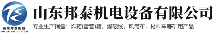 星空电子买球,星空(中国)
