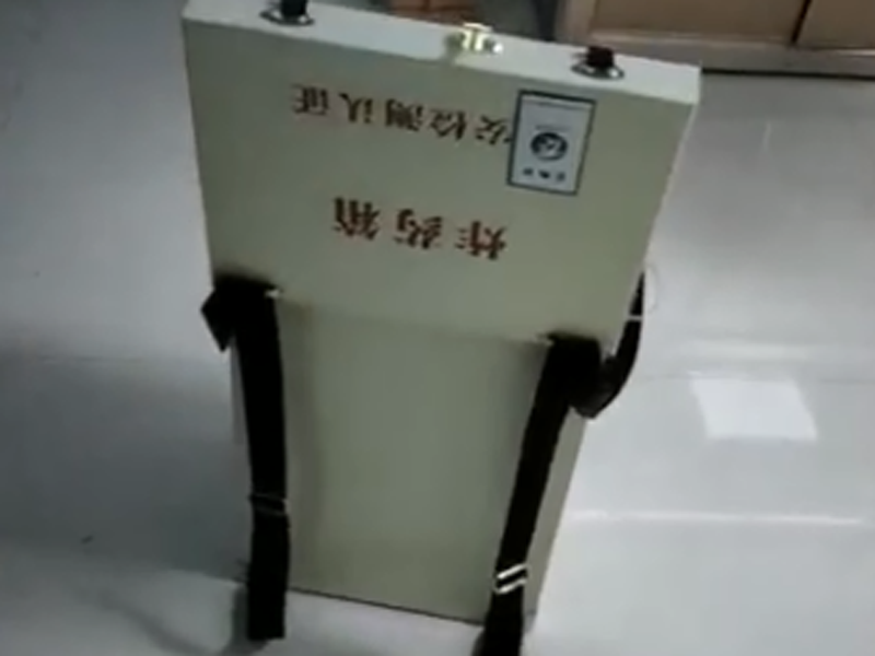 星空电子买球,星空(中国)
微信截图_16280699479594.png